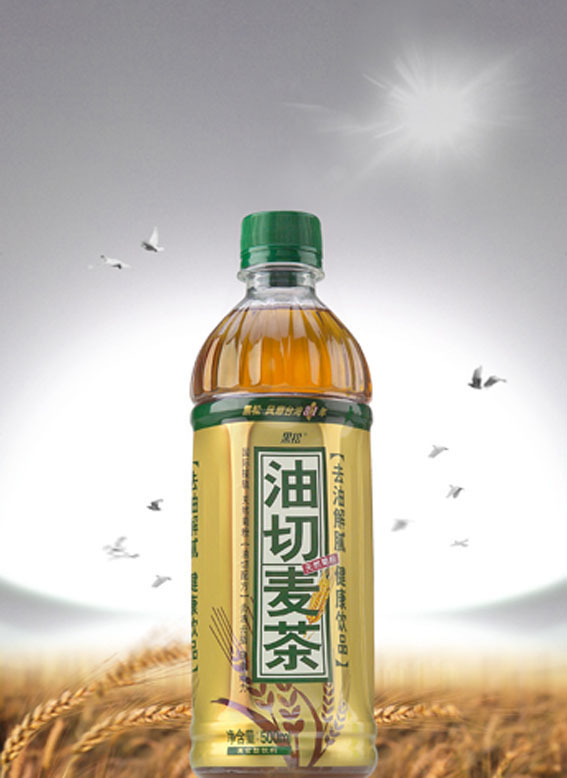 商业摄影
